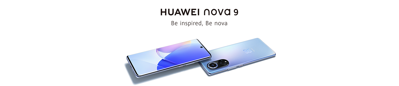 Huawei Mobiles