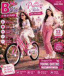 BDF 20" Girls Bicycle Dark Pink with Steel Basket (Ages 7-13)
