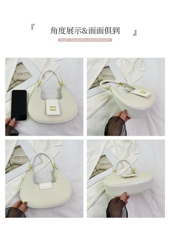 Elegant Moon Style Crescent Crossbody Bag for Women - Compact Leather Shoulder Handbag with Adjustable Long Strap