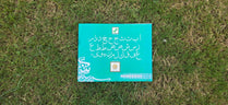 Calligraphy Practice Book + Qalam Set (40PagesBook+5Pcs Set)