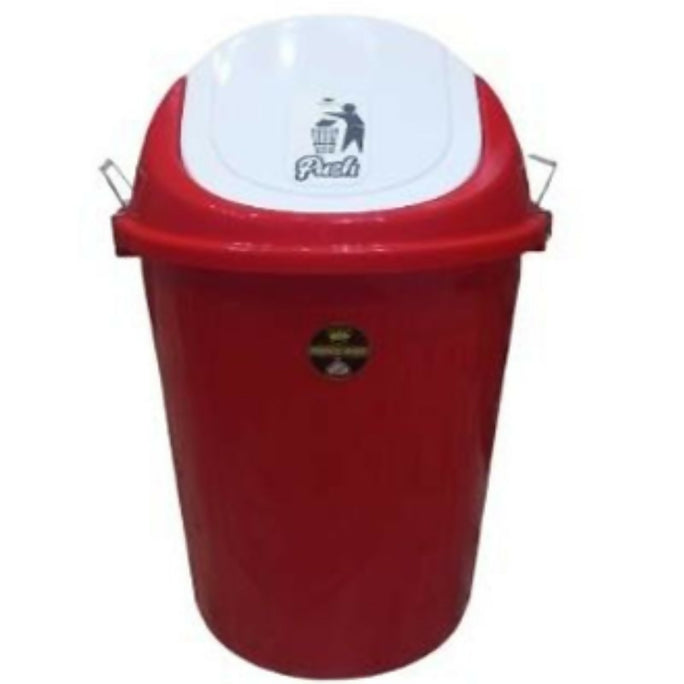 Prince Ware Commercial Dust Bin 50 Liters With Lid Pure