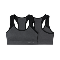 Sajiero Sport Bra - Pulse Wear