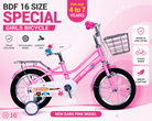 BDF 16 Size Girls Bicycle – Dark Pink | Girls Special Model | For 4–8 Years | With Steel Basket
