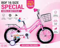 BDF 16 Size Girls Bicycle – Dark Pink | Girls Special Model | For 4–8 Years | With Steel Basket