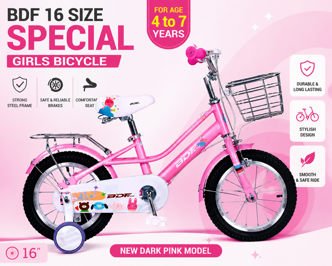 BDF 16 Size Girls Bicycle – Dark Pink | Girls Special Model | For 4–8 Years | With Steel Basket