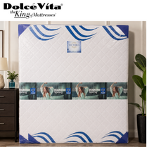 Dolce Vita Victoria Bonnell Spring Mattress | 8 Years Brand Warranty