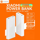 Xiaomi Mi Power Bank 20000mAh 18W/22.5W Fast Charging