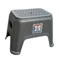 Prince Ware Stool Jumbo Silver