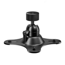 Rode VESA Mount Adjustable Mounting System