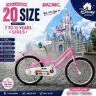 BDF 20" Girls Bicycle Dark Pink with Steel Basket (Ages 7-13)