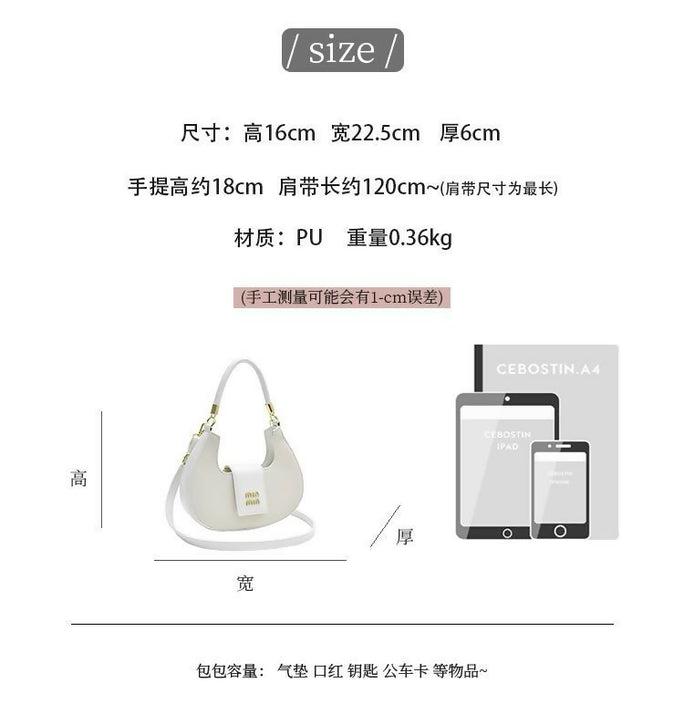 Elegant Moon Style Crescent Crossbody Bag for Women - Compact Leather Shoulder Handbag with Adjustable Long Strap