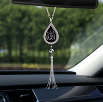 Exquisite Islamic Drip Oil Rhinestone Oval Car Pendant Mirror Hanging Chain Interior Car Decoration Pendant Car Accessories