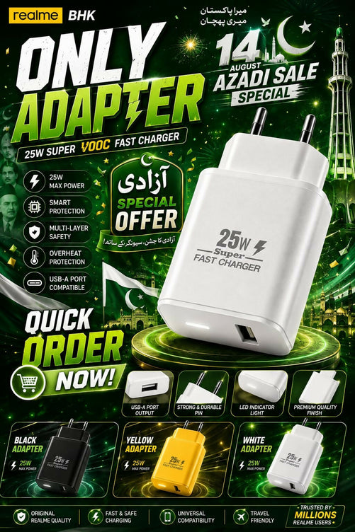 Realme 25W SuperVOOC Fast Charger Adapter
