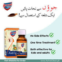 Anti Lice Oil – Chemical-Free Organic Hair Treatment for Lice & Itchy Scalp (60ml)