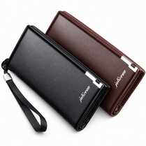 BALLEARY Men Long Wallet Leather Clutch Wallet with Wrist Strap