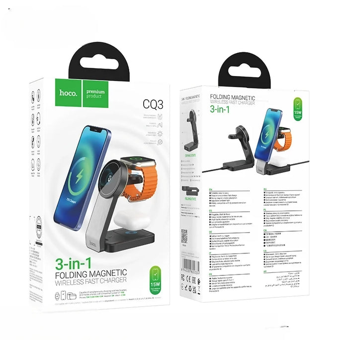 HOCO CQ3 Noble 3 in 1 Magnetic Wireless Fast Charger Foldable
