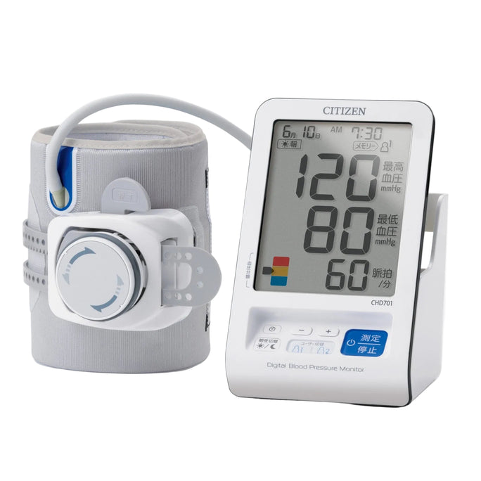 Citizen CHD 701 Upper Arm Blood Pressure Monitor