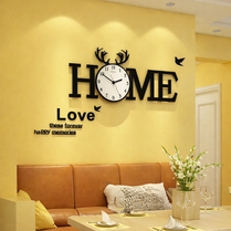 Elegant Home Clock with White Dial