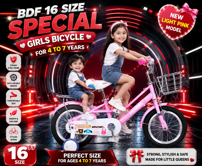 BDF 16 Size Girls Bicycle – Dark Pink | Girls Special Model | For 4–8 Years | With Steel Basket