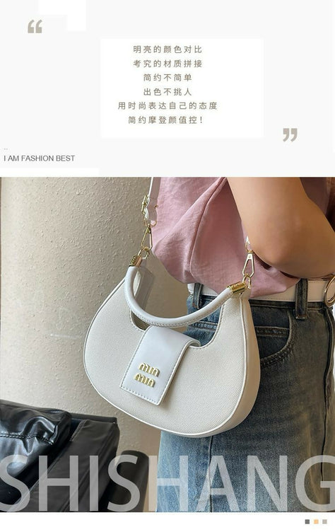 Elegant Moon Style Crescent Crossbody Bag for Women - Compact Leather Shoulder Handbag with Adjustable Long Strap