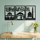 Three Frames Kalma Islamic Wooden Wall Art Elegant Islamic Decor
