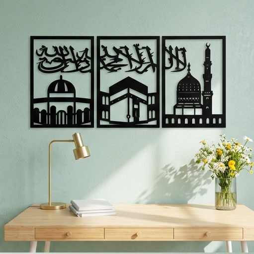Three Frames Kalma Islamic Wooden Wall Art Elegant Islamic Decor