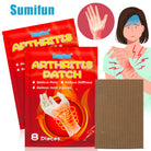 Sumifun Arthritis Patch 8 Pieces | Chinese Herbal Plaster | Joint & Body Care Patch | External Use