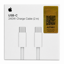 USB C 240w c to c