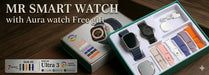 Ultra 3 Smart Watch with Free Aura Watch Combo