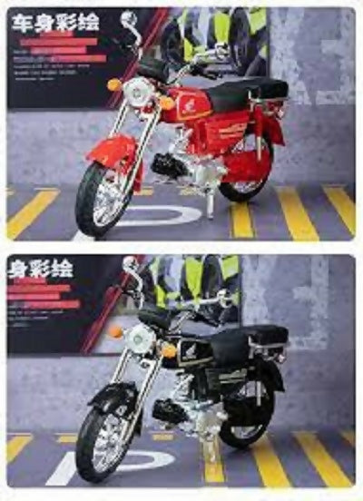 Diecast Model Motorcycle honda 70 Bike