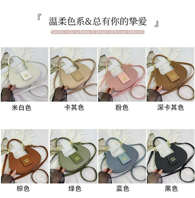 Elegant Moon Style Crescent Crossbody Bag for Women - Compact Leather Shoulder Handbag with Adjustable Long Strap