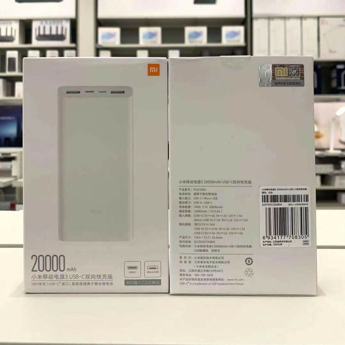 Xiaomi Mi Power Bank 20000mAh 18W/22.5W Fast Charging