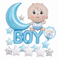 Blue Baby Shower Foil Balloon Decoration Set