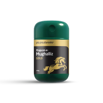 Paul Brooks Majoon-e-Mughalliz Gold