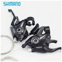 Original SHIMANO Gear Shifter Set Pair FRONT & BACK SET bicycle