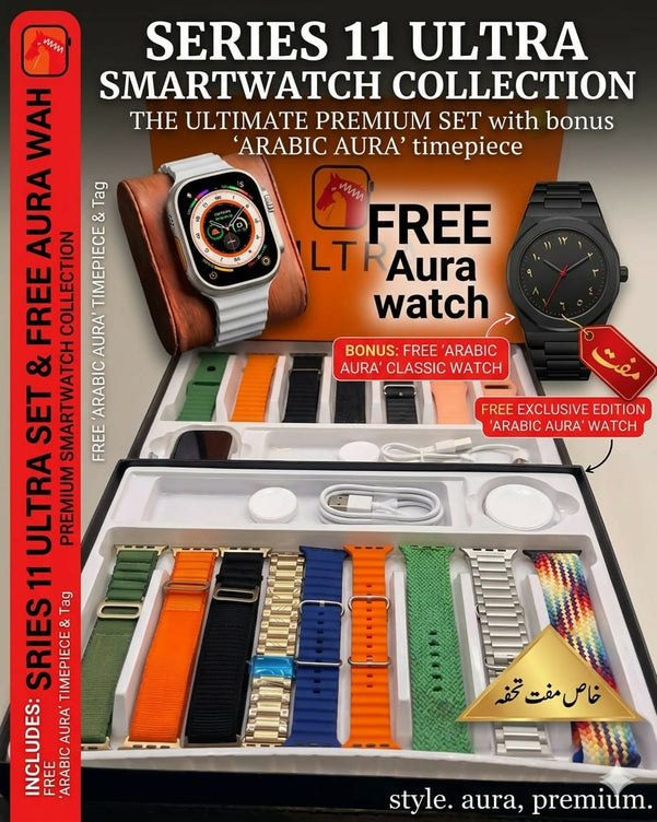 GUS O4 Smart Watch with Free Aura Watch Combo