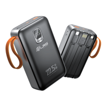 LRB LPB-720PD 20000mAh 22.5W Fast Charging Power Bank With Built-In Cables