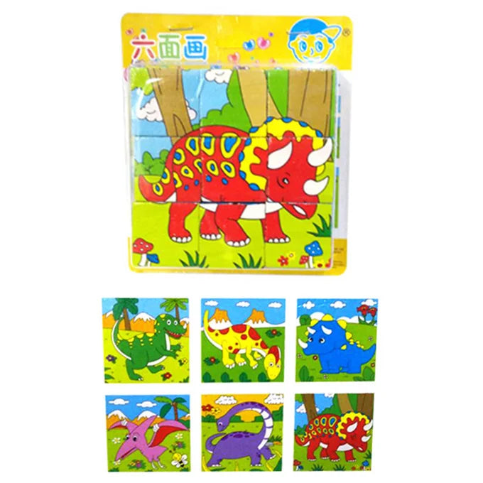 Dinosaur World Animals Cubical Wooden Puzzle