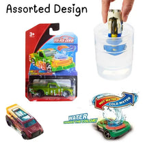 Color Shifter Die Cast Sports Car Water Color Changing Dinky Assorted Design - SIngle Piece