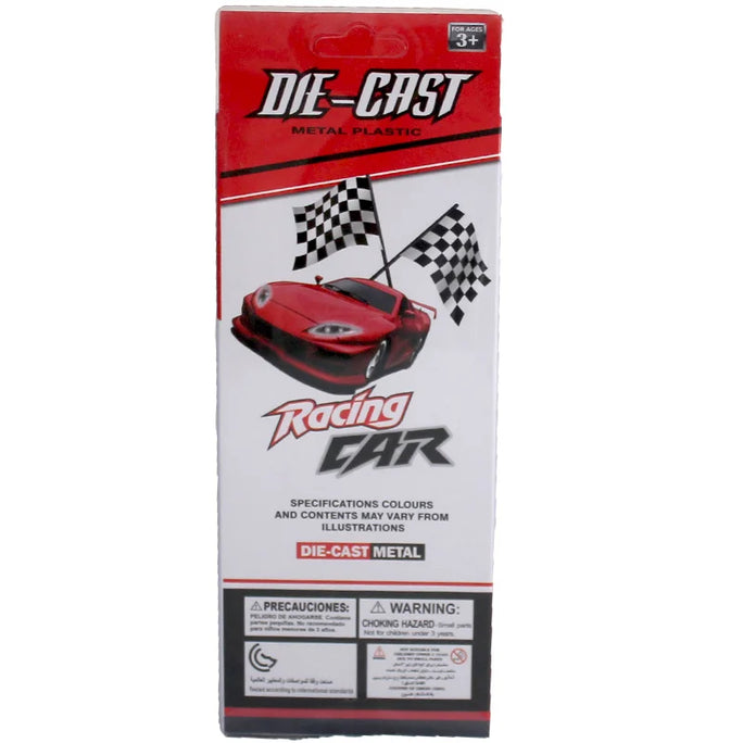 Dinky Racing Car (4 Pcs Set)