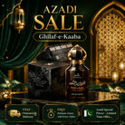 Ghilaf-e-Kaaba Scent In NEW Premium Packaging | Inspired Fragnance |
