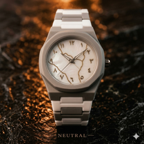 Original GRAY WHITE Arabic Aura Waterproof Wrist Watch: Trending Matte Finish Luxury Timepiece for Men & Boys special Premium Arabic Aura Watch 2026 watch: Luxury Minimalist Design with Butterfly Clasp & Fiber Chain for Men