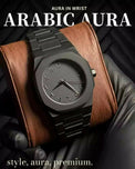 Original Arabic Aura Waterproof Wrist Watch: Trending Matte Finish Luxury Timepiece for Men & Boys special Premium Arabic Aura Watch 2026 watch: Luxury Minimalist Design with Butterfly Clasp & Fiber Chain for Men