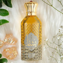 MTJ Bishaar EDP 85ml Perfume Unisex