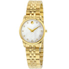 Movado 0606998 Women’s Quartz Swiss Made Stainless Steel Mother of Pearl Dial 28mm Watch