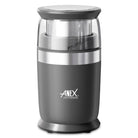 Anex AG-650 Grinder With Official Warranty