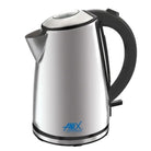 Anex AG-4046 Deluxe Kettle Official Warranty