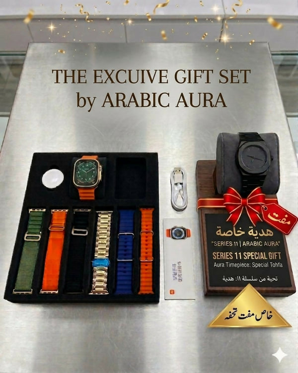 Ultra 3 Smart Watch with Free Aura Watch Combo