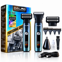 DIALING 3-in-1 Men’s Grooming Kit
