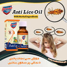 Anti Lice Oil – Chemical-Free Organic Hair Treatment for Lice & Itchy Scalp (60ml)